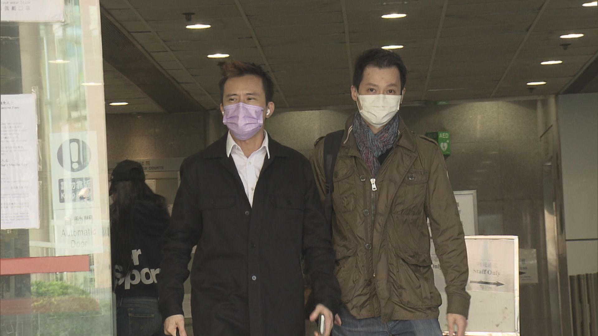 國泰兩空少涉檢疫違規外出　押後至11月17日裁決