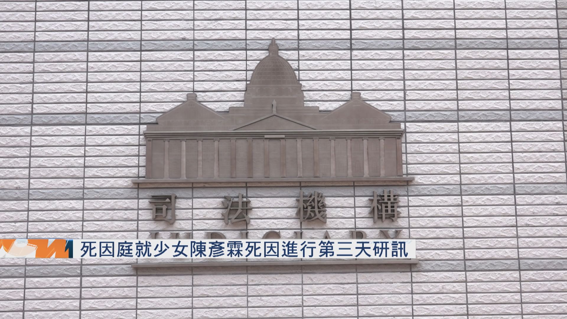 陳彥霖三月自殘入院　急症室醫生初步診斷患急性壓力症