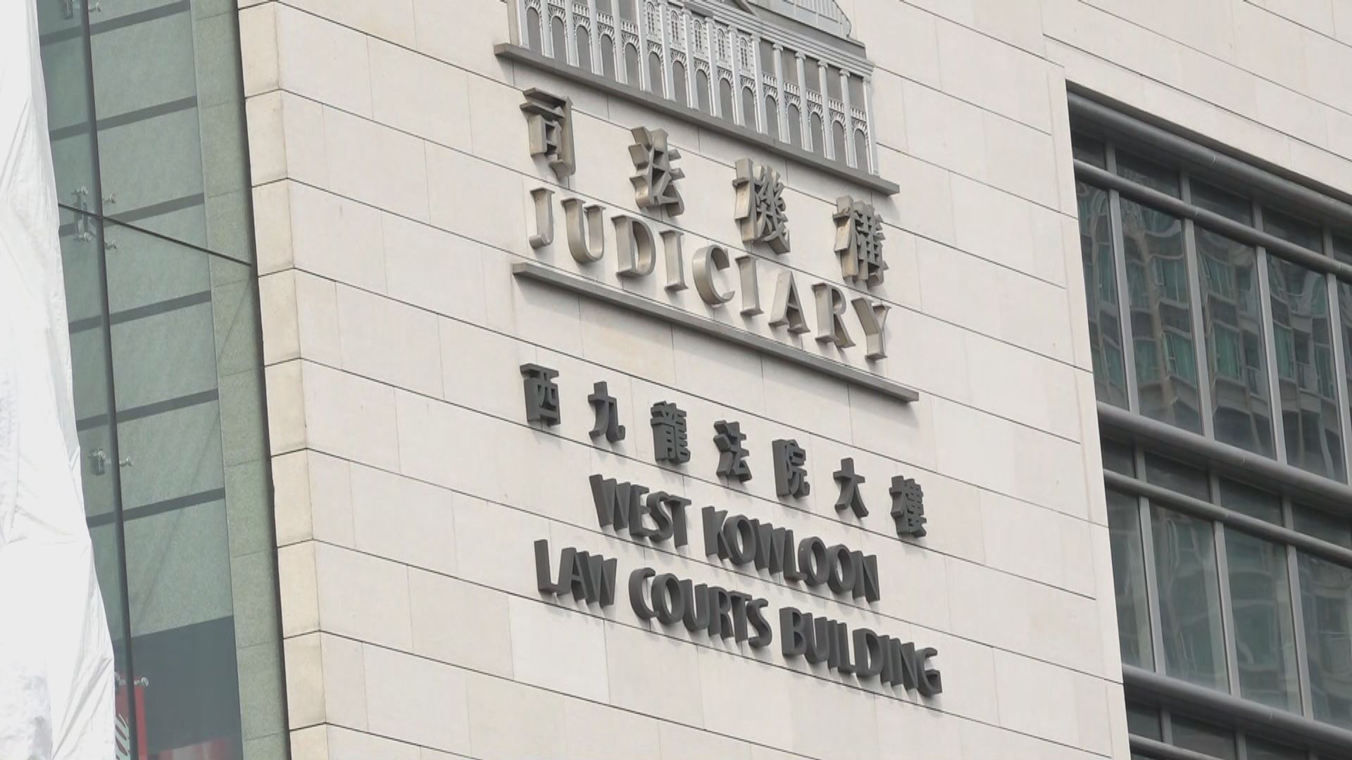 陳彥霖母指女兒離世前曾自殺不遂入住屯門醫院