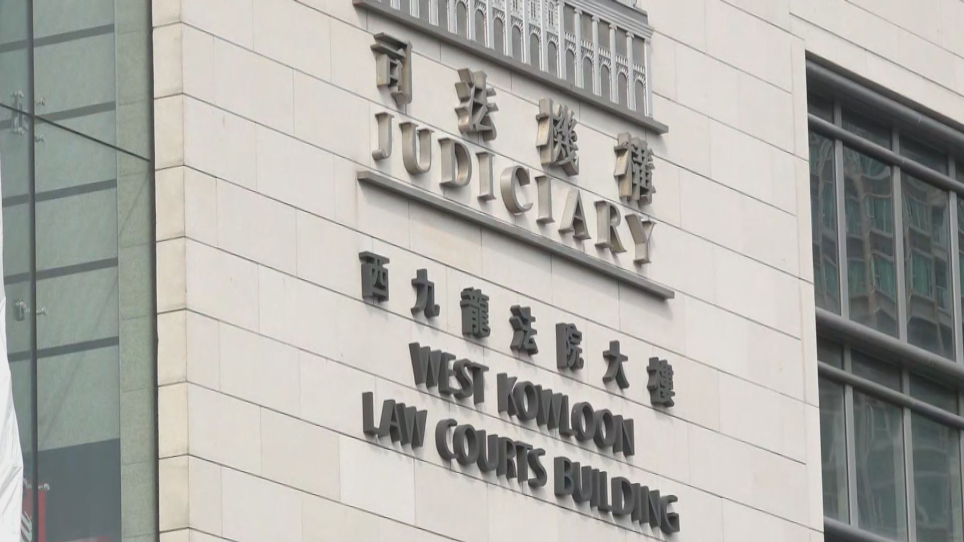 陳彥霖同學作供指她最後一天上學舉止異常