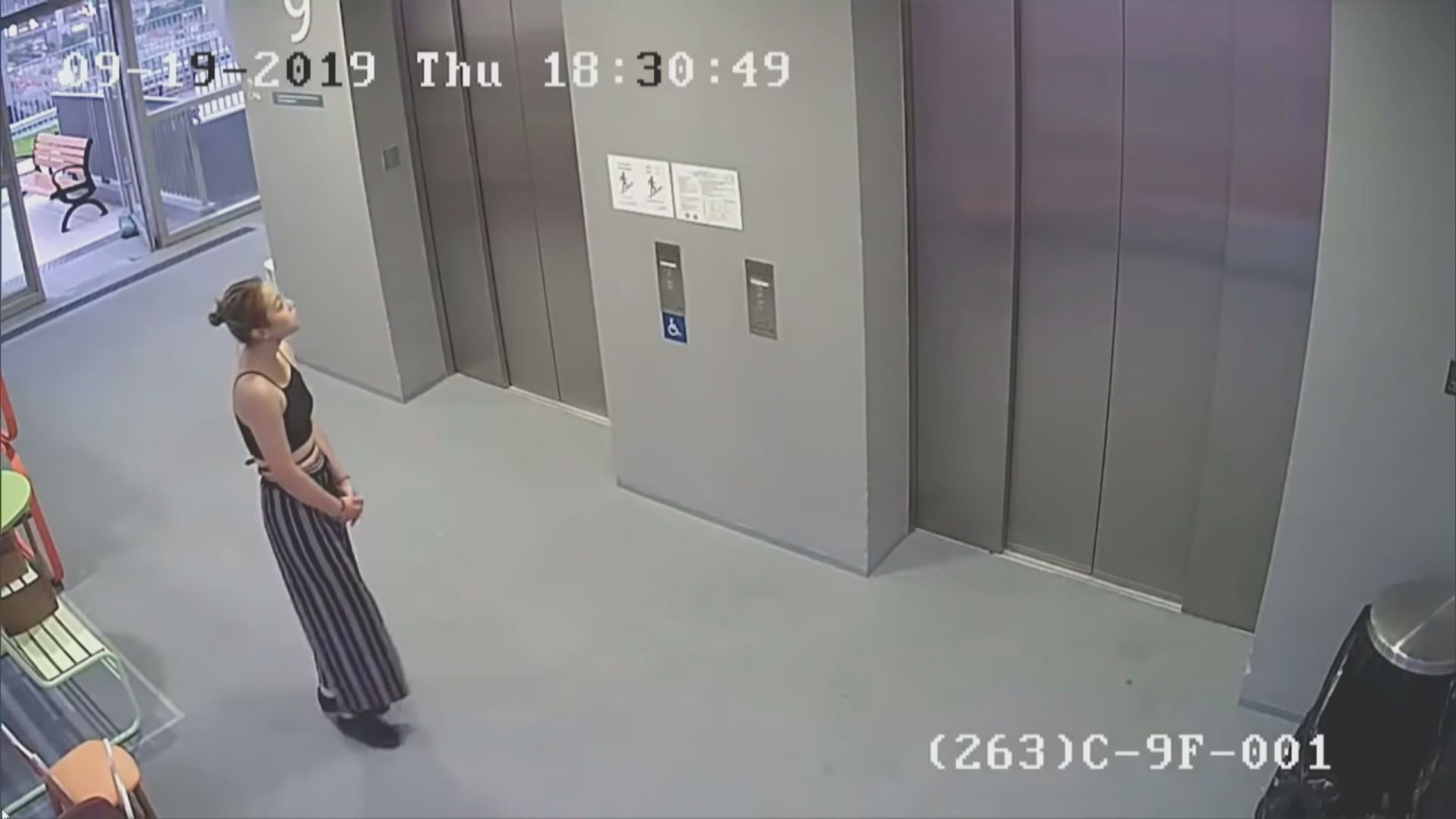 知專職員死因庭作供稱警方曾看閉路電視片段