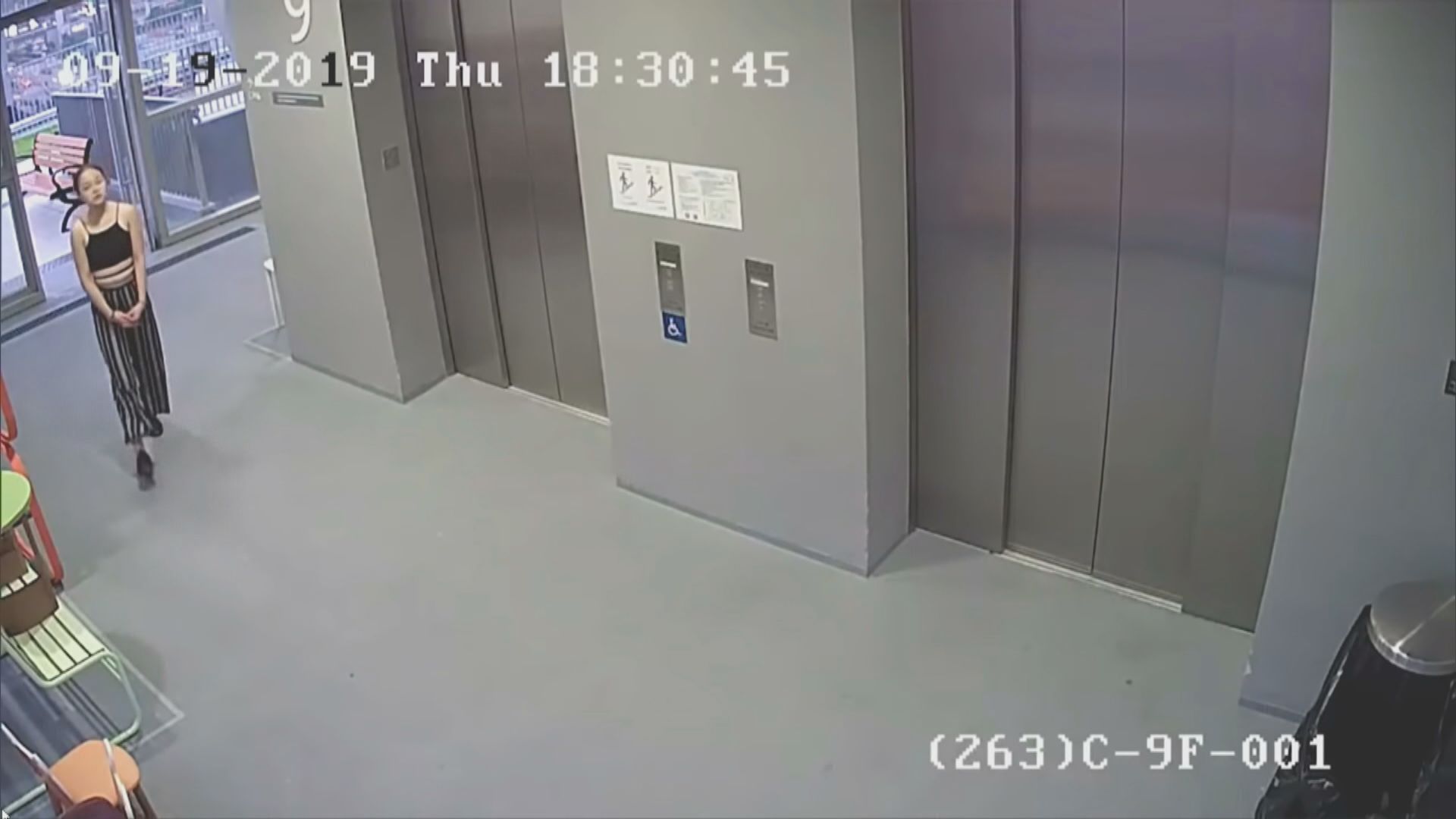 知專畢業生供稱陳彥霖失蹤當日曾在調景嶺看到她