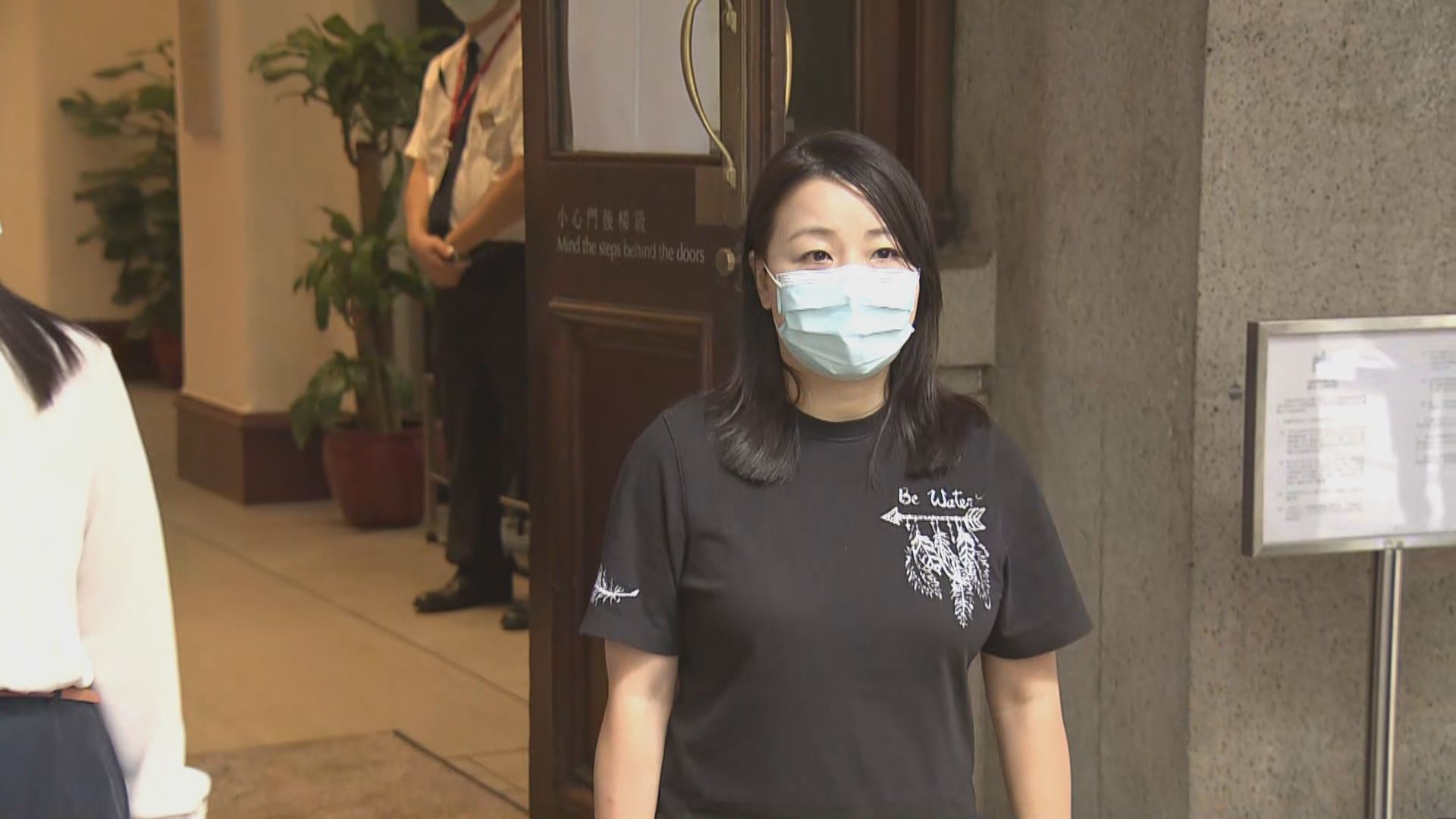 陳凱欣終極敗訴　官稱劉小麗不獲辯解權利是造成不公