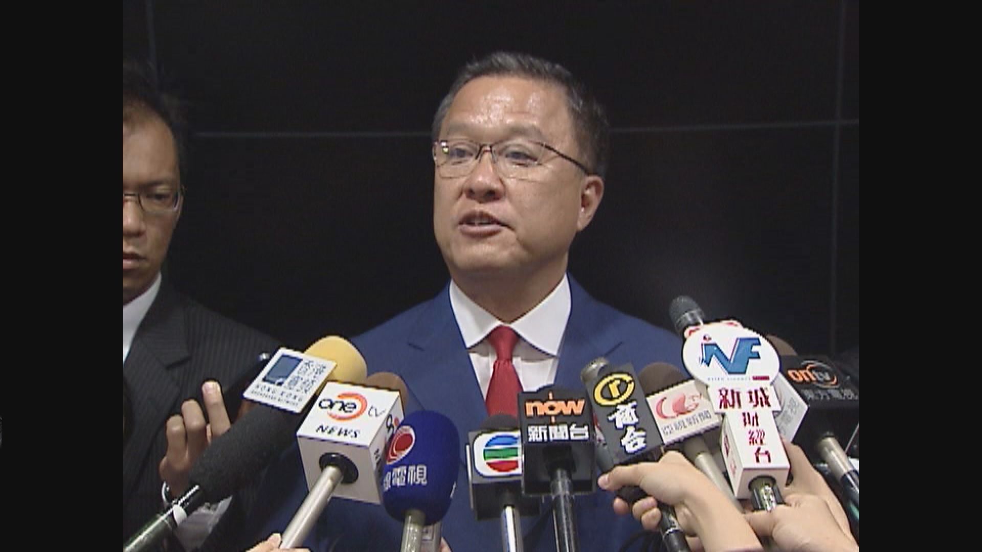 前商交所主席張震遠串謀詐騙及欺詐罪罪成