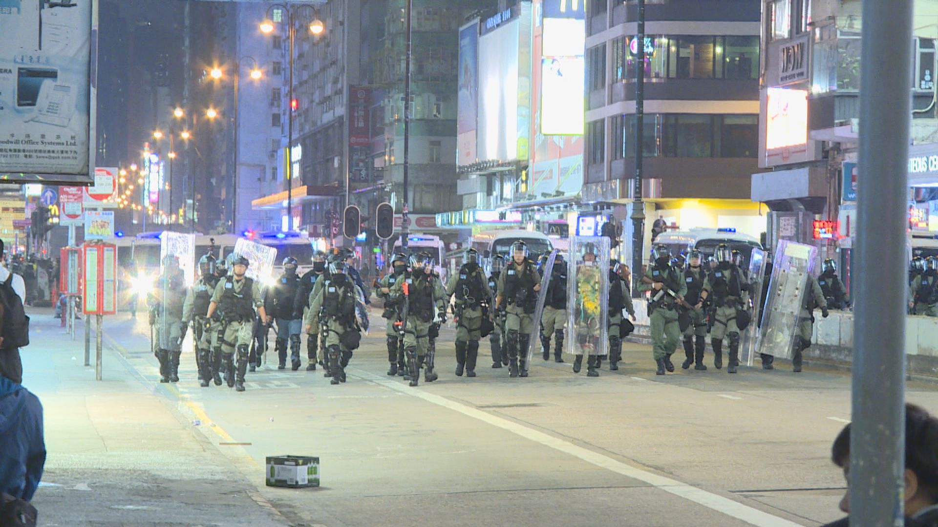 21歲女子承認非法集結判囚3個月