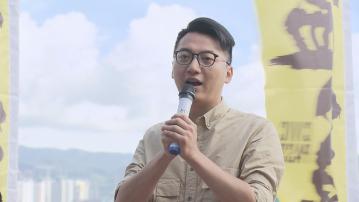 鄭錦滿理大暴動上訴得直　撤銷控罪及刑罰