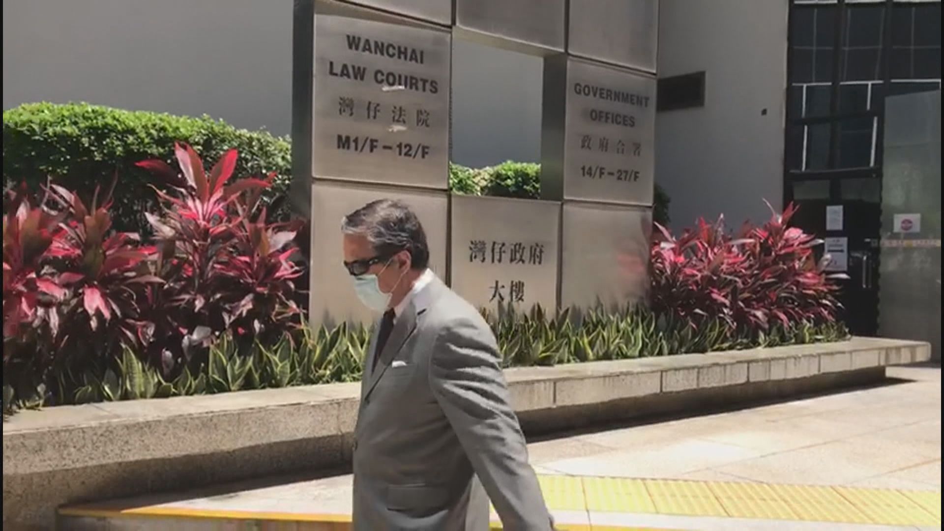 張震遠涉串謀詐騙案　下月宣判