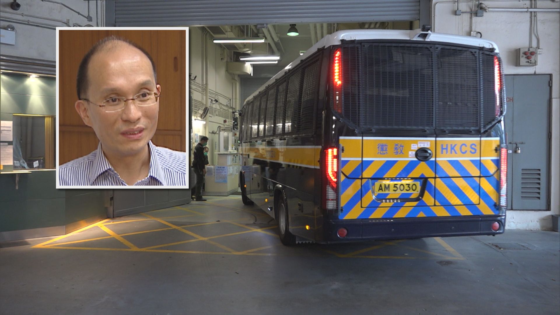 張祺忠殺妻案被判囚終身　法官形容事件是悲劇