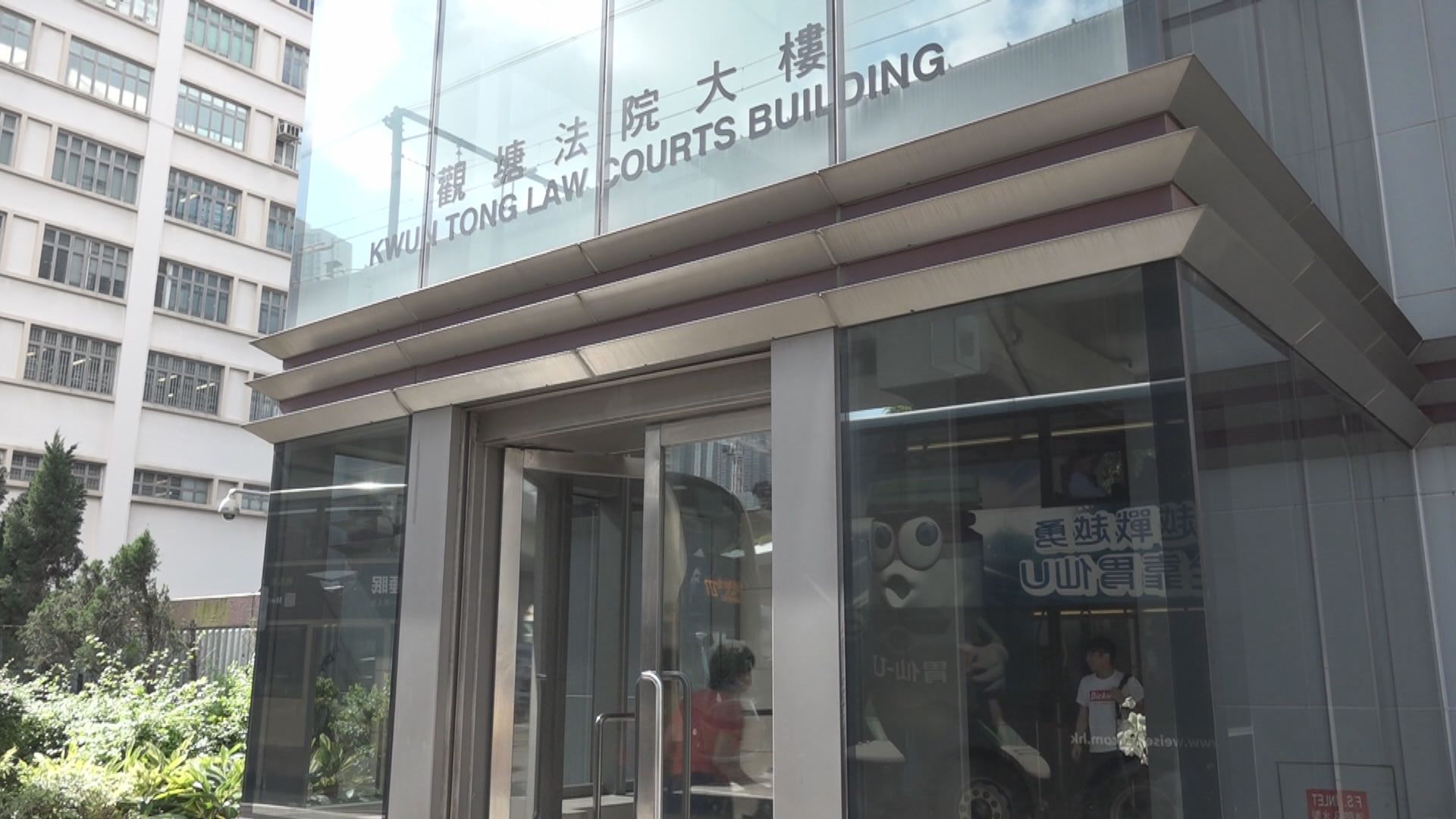 11歲女童遭虐　父母被判兩年感化