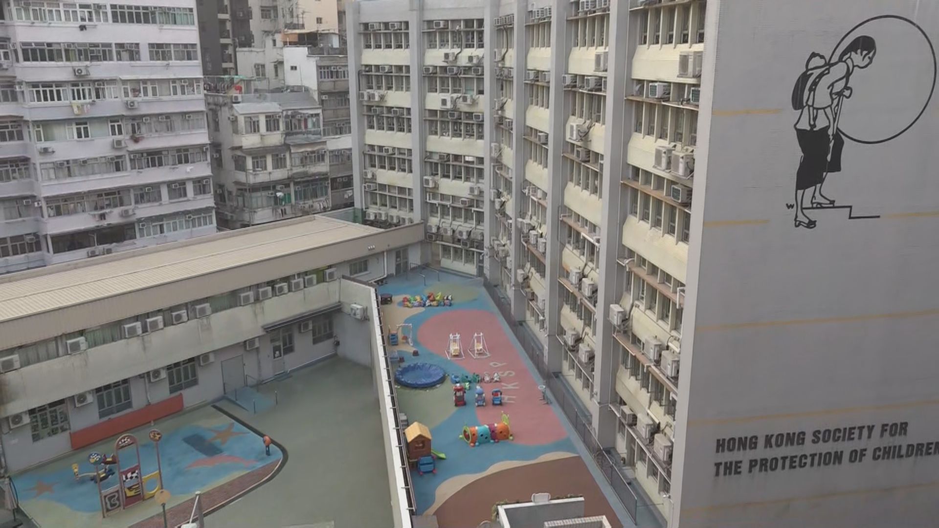 童樂居職員涉虐兒案明年二月再訊　四被告獲准保釋