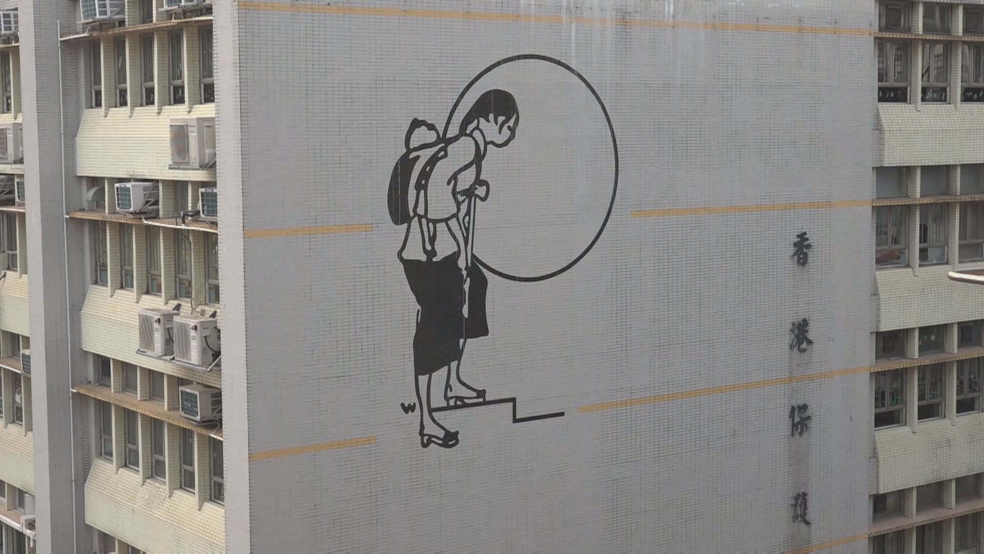 童樂居虐兒案女職員認罪　判監約7個月