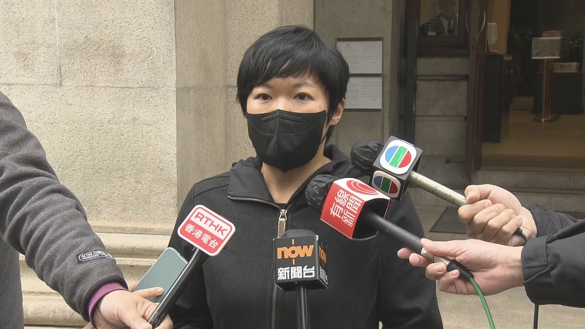 《鏗鏘集》前編導蔡玉玲查冊案向終院申上訴許可獲批