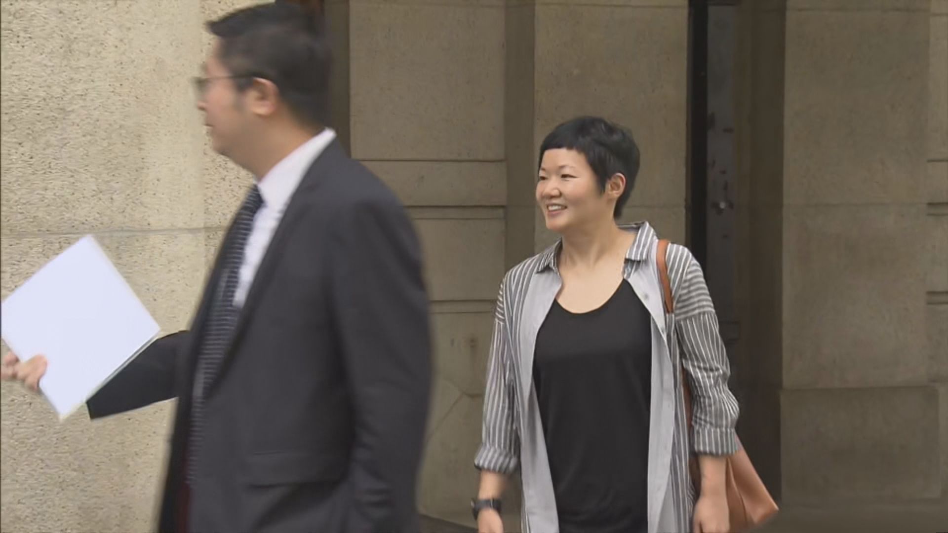 蔡玉玲查冊案上訴至終院 獲判上訴得直