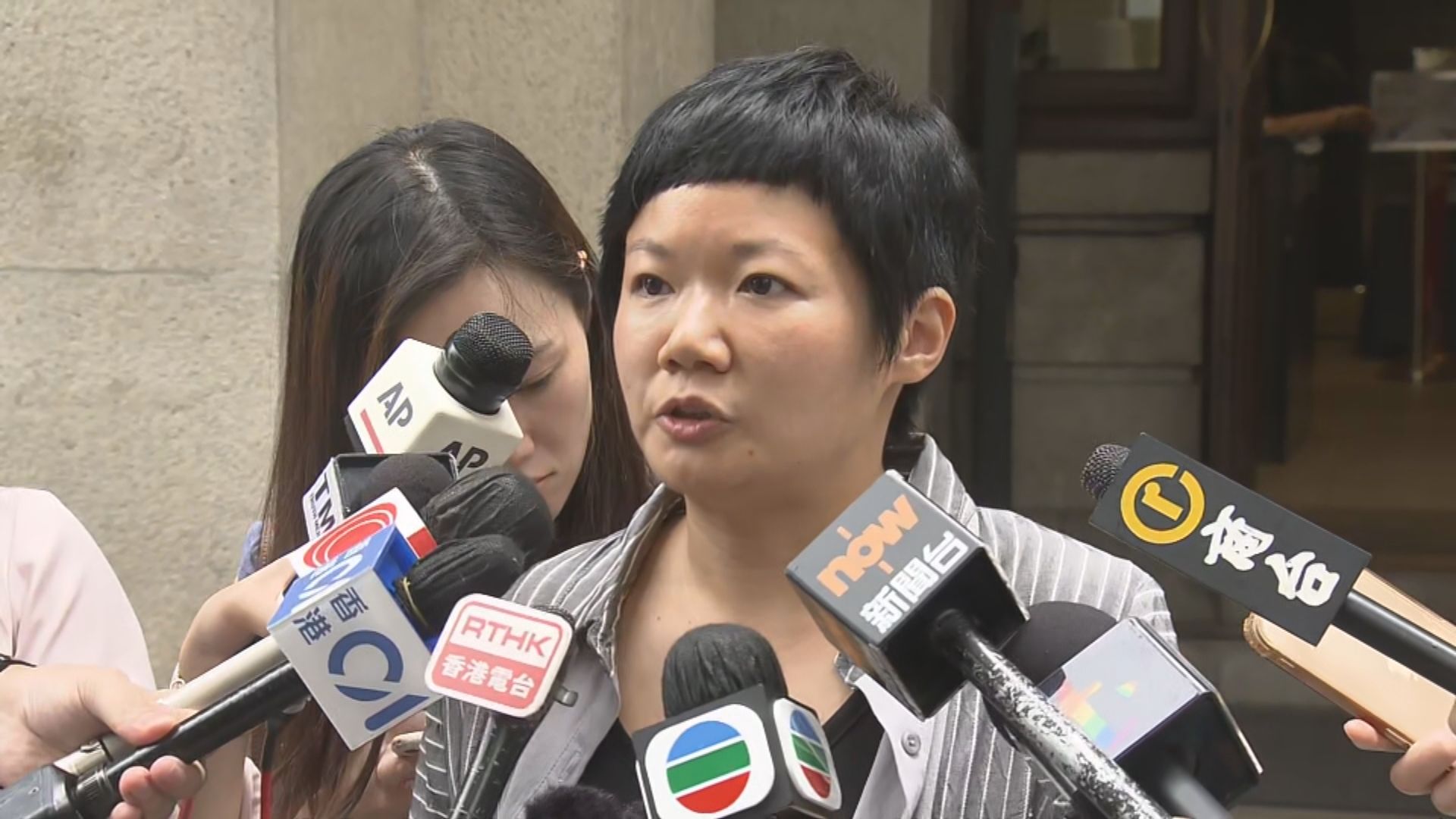 蔡玉玲查冊案終極裁決 上訴得直