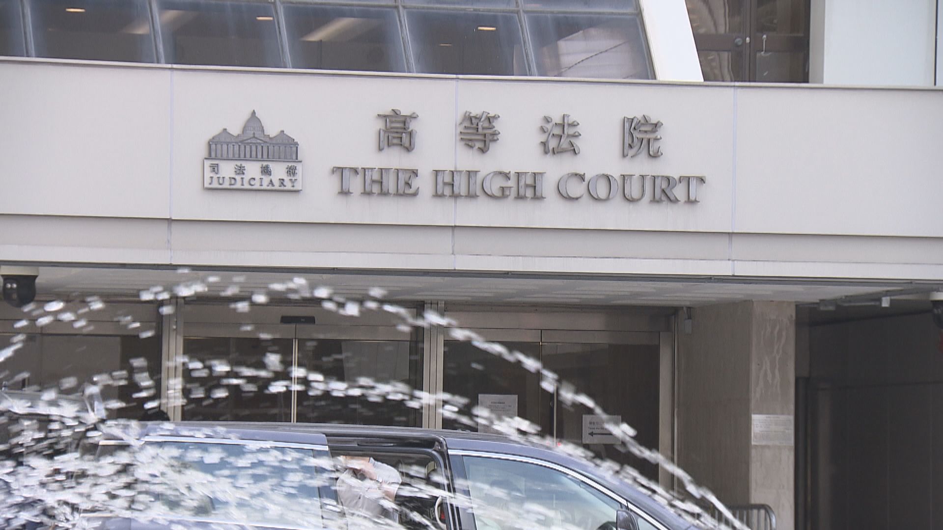 蔡天鳳碎屍案｜地產經紀供稱鄺球收取近700萬買樓佣金回贈