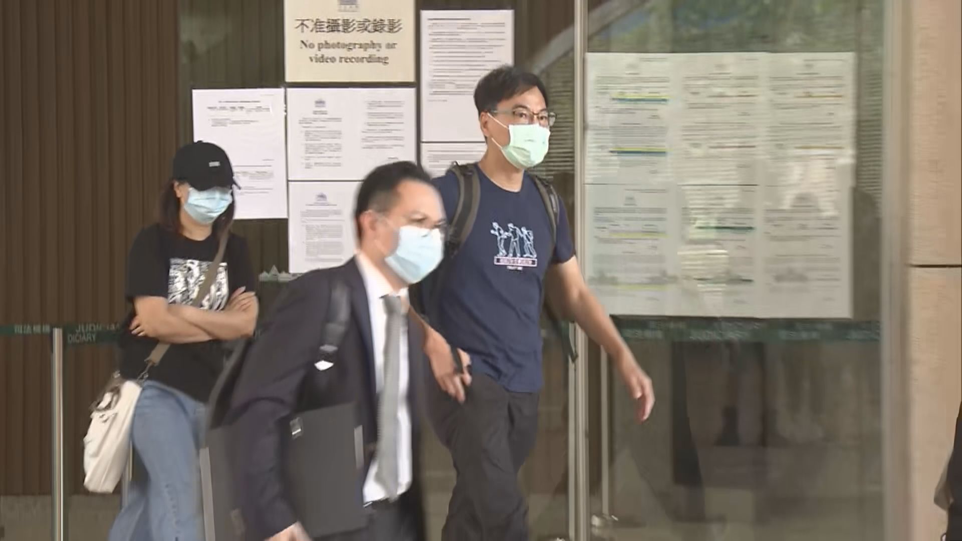 周梓樂墮樓案　死因庭11月16日開庭聆訊