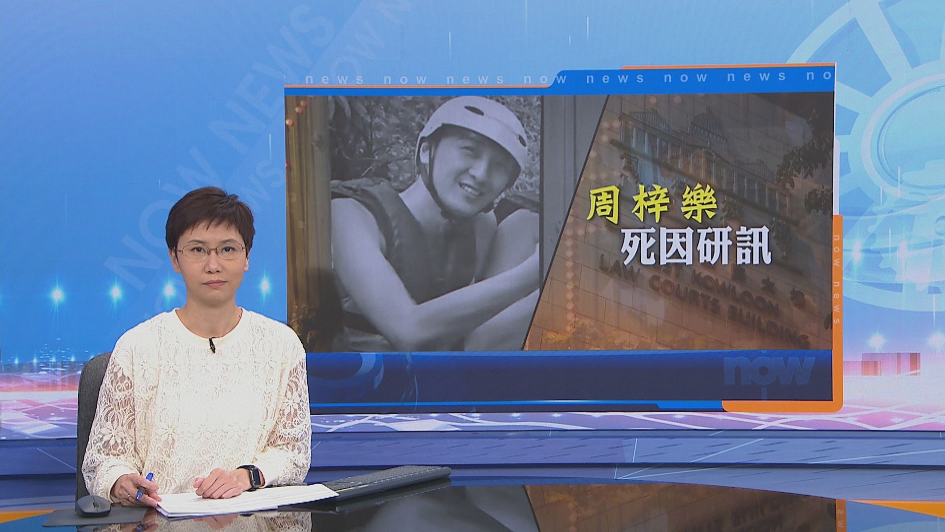 偵緝警員供詞指事發當晚周梓樂曾在TG群組發相及訊息