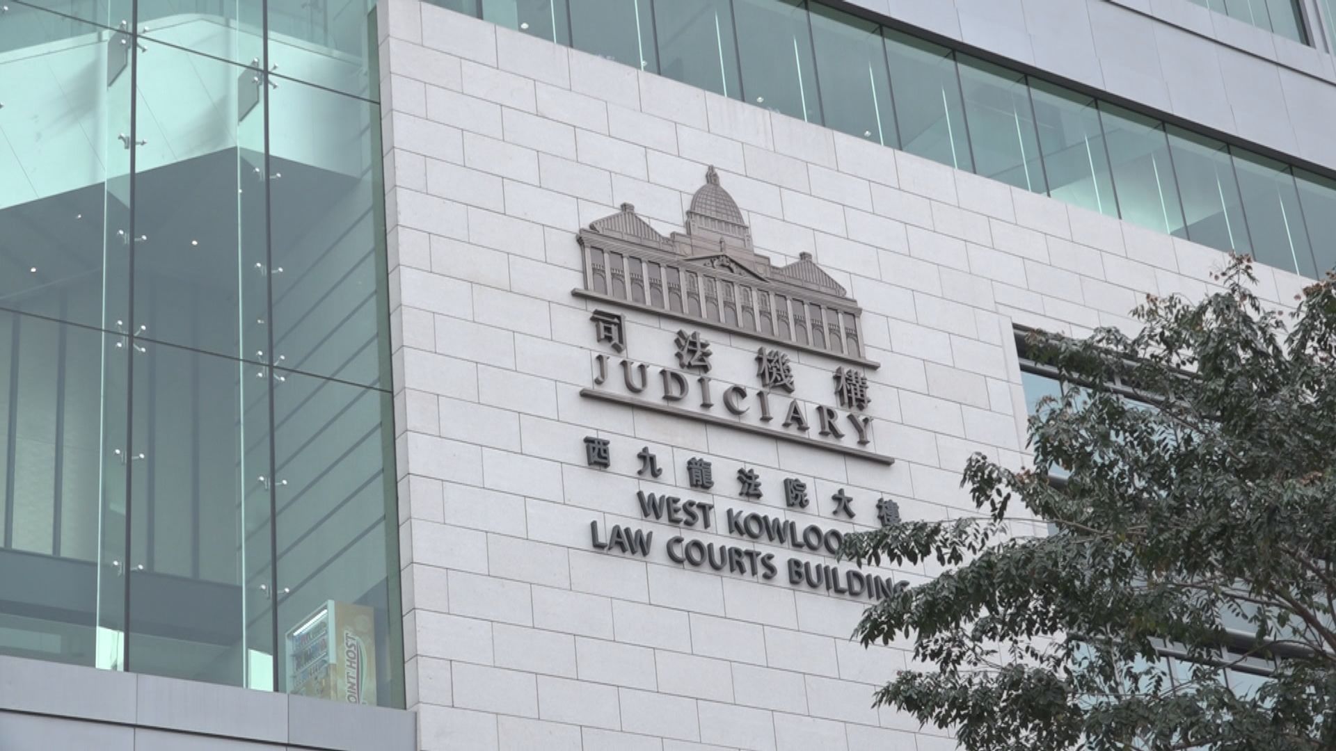 周梓樂死因研訊　首次以實境虛擬技術展示案發現場