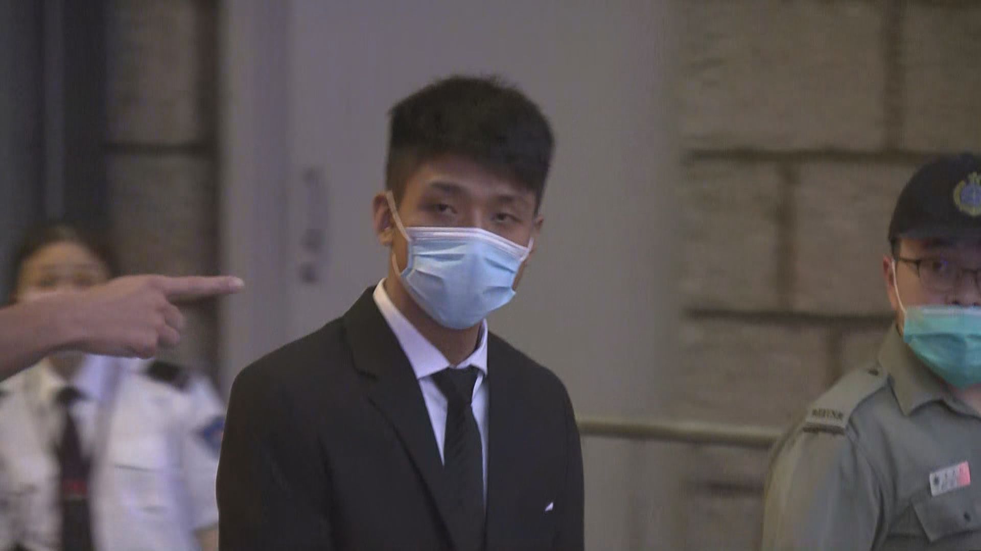 鄒家成申請保釋獲批　不得接觸證人及外國官員