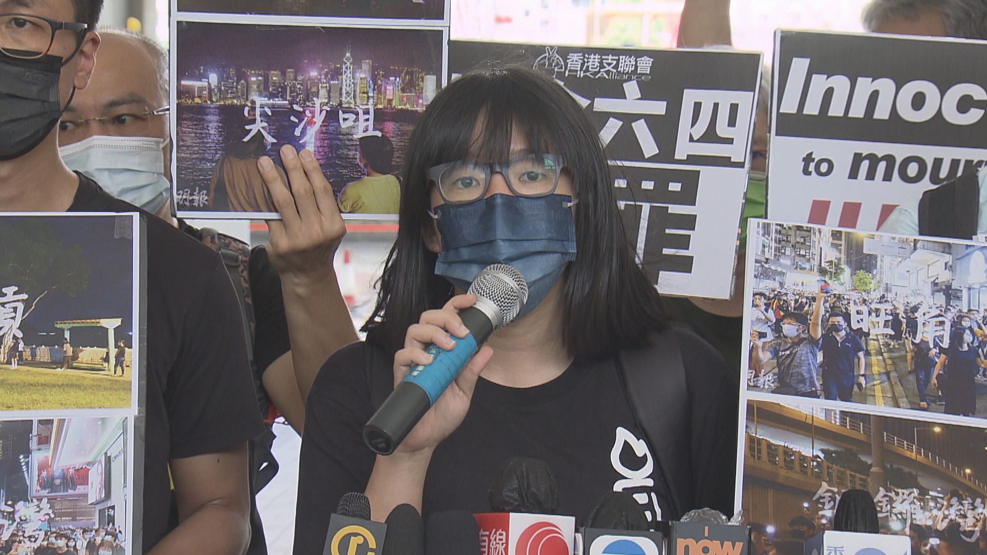 鄒幸彤被控煽惑非法集結　再申保釋被拒