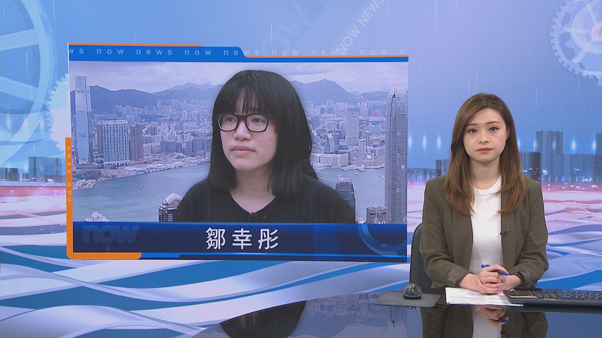 支聯會副主席鄒幸彤涉煽惑他人參與未經批准集結再提堂