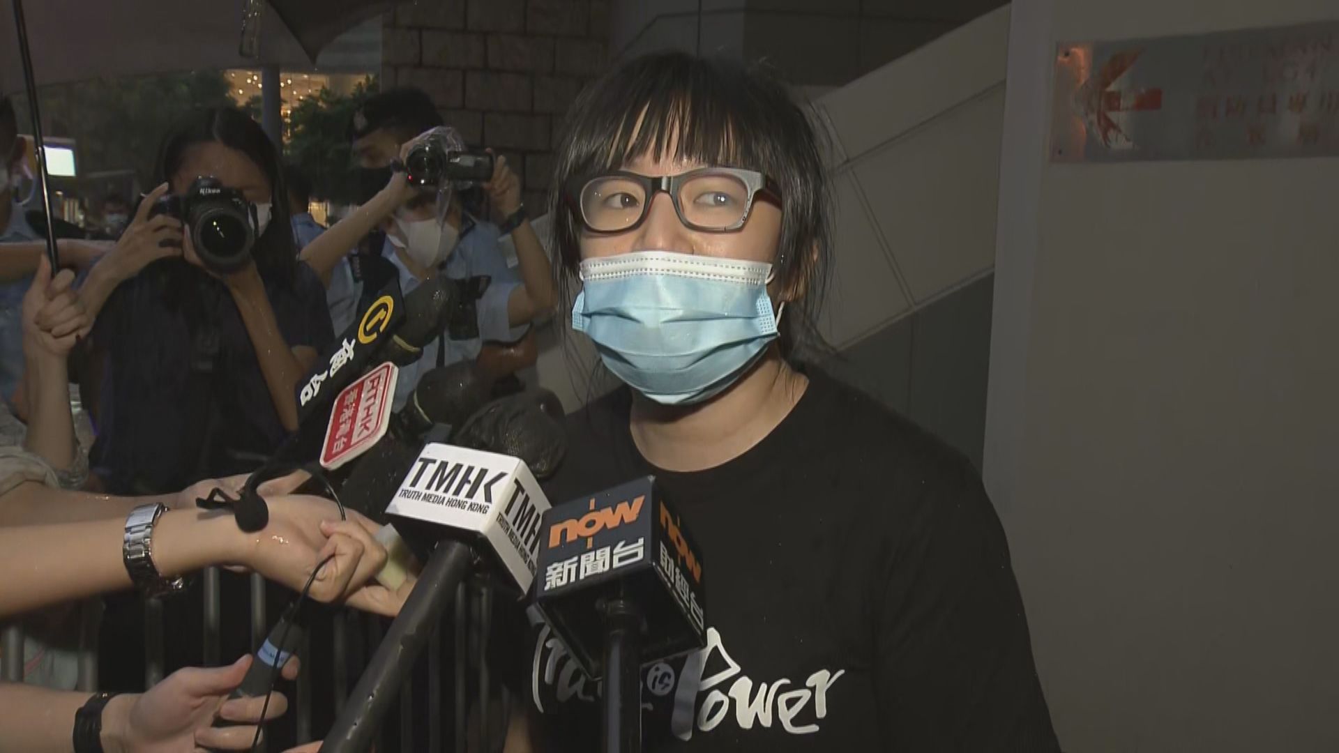 鄒幸彤獲保釋候審　形容為「小勝利」