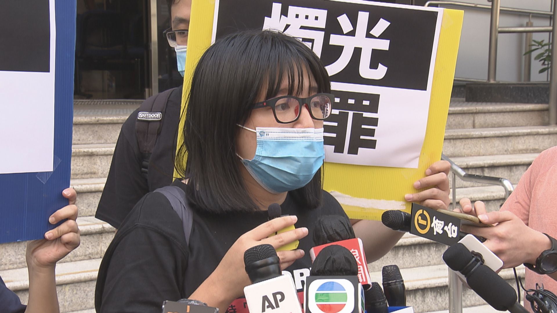 支聯會拒交資料案　前副主席鄒幸彤作供否認是外國代理人