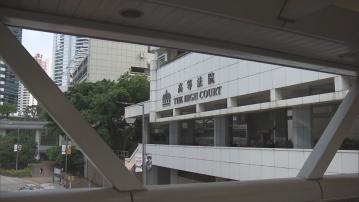 支聯會拒交資料案 鄒幸彤等三人上訴 高院開審 