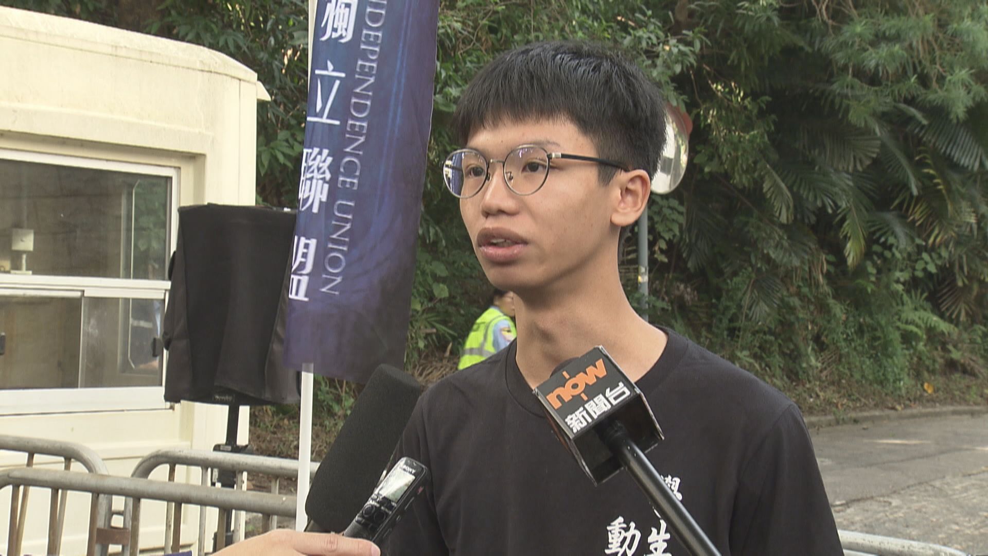 鍾翰林被控分裂國家等4罪　控辯雙方達成認罪協商