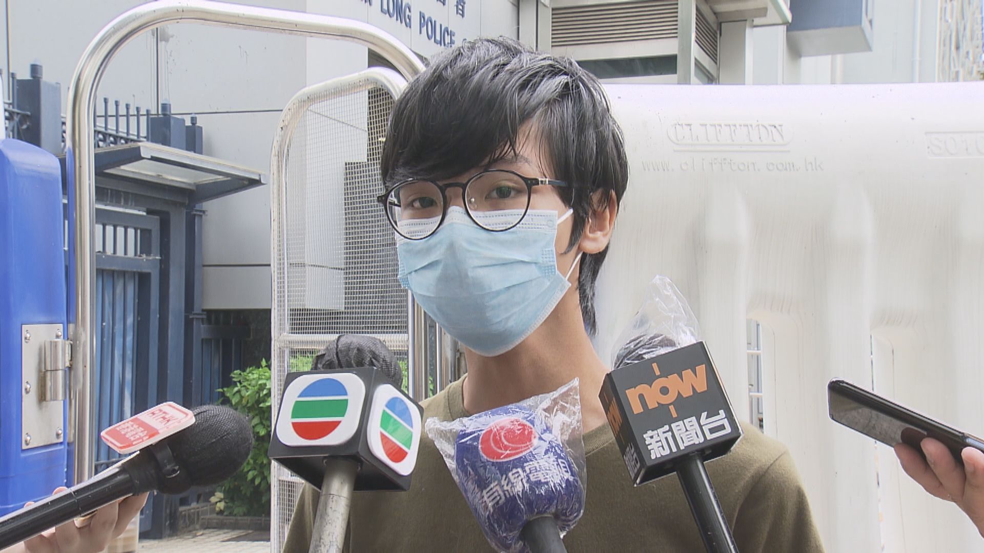 前學生動源召集人鍾翰林承認分裂國家罪及洗黑錢罪