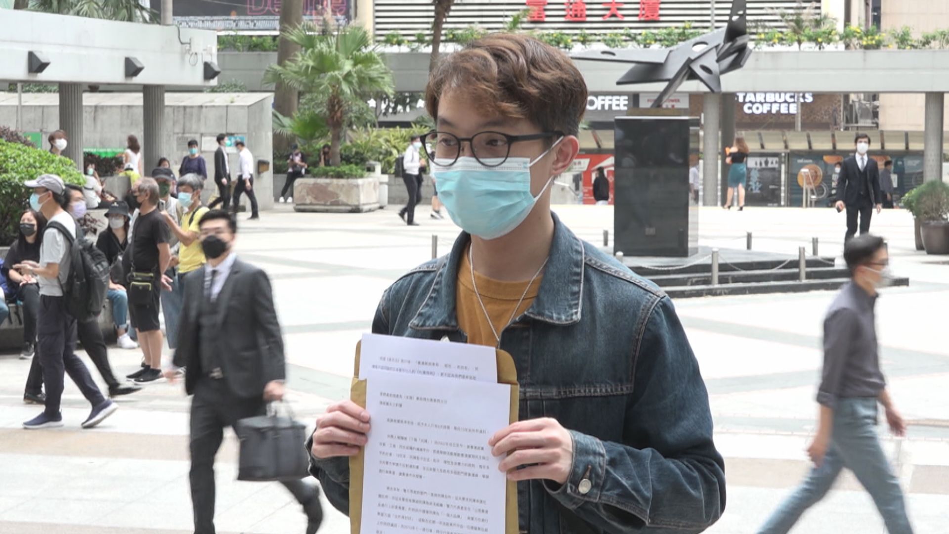 陳皓桓認沒有遵從通知規定提交民陣資料　判罰款8000元