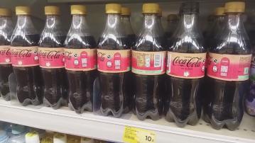 加尿汽水案｜六旬漢穿「可樂T恤」上庭申保釋被拒續還柙　案件押後至10月21日再訊