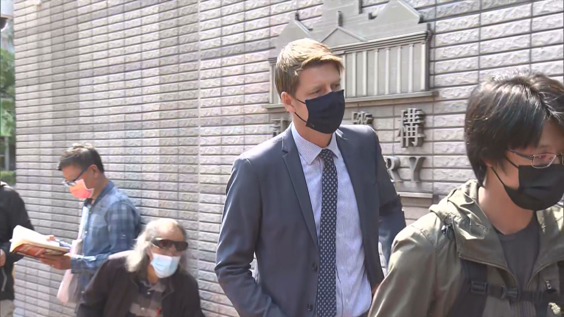 47人因參與民主派初選被控案　有外國領事館人員到場