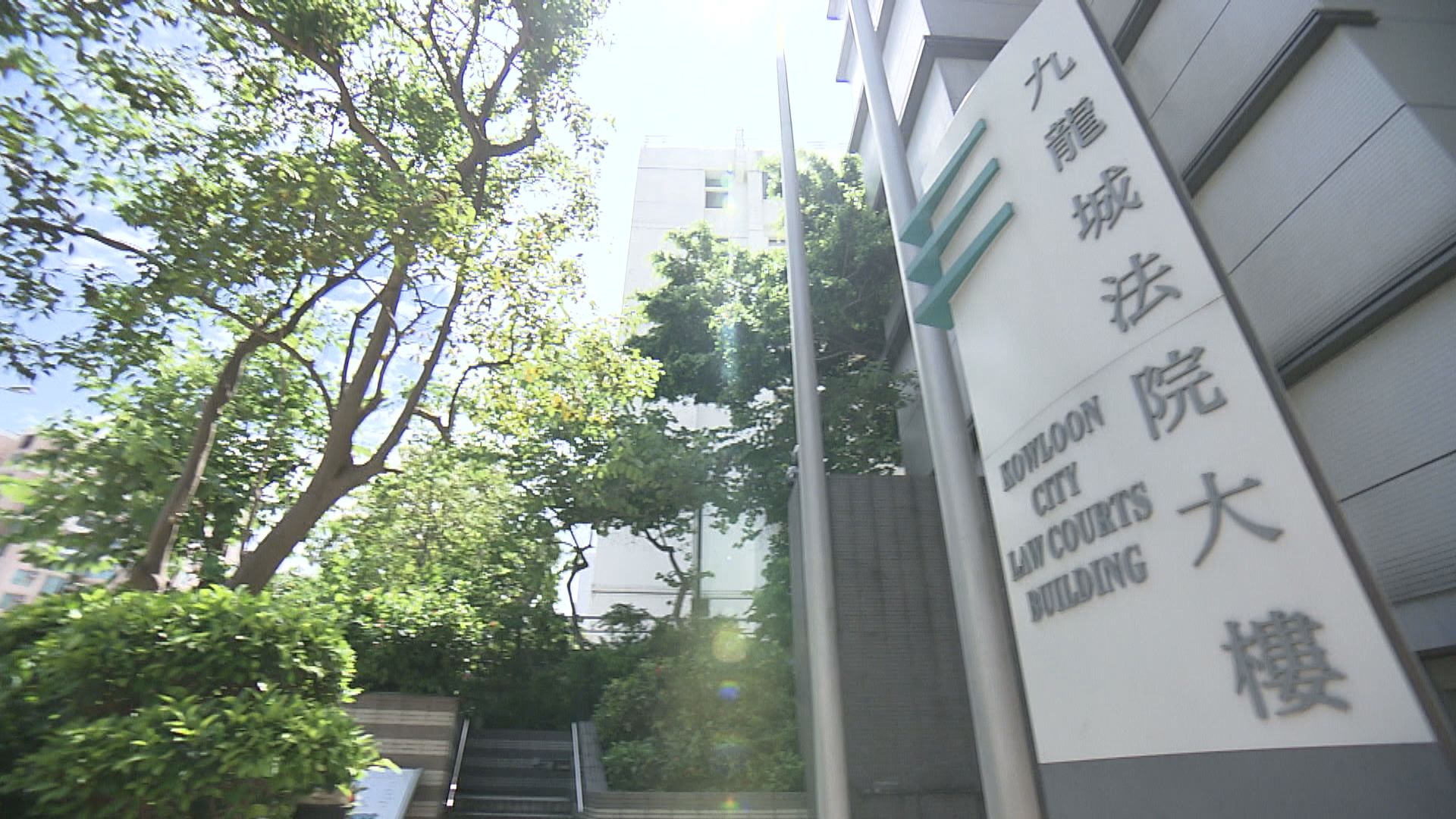 洪為民派對案 衞生署職員稱王詩雅說法有從家中出發意思