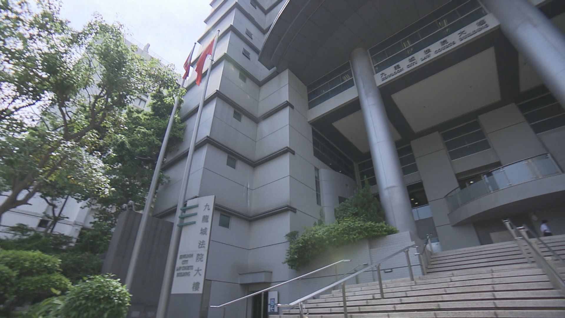 洪為民派對賓客王詩雅涉瞞行蹤 衞生署職員稱查問期間環境無嘈吵