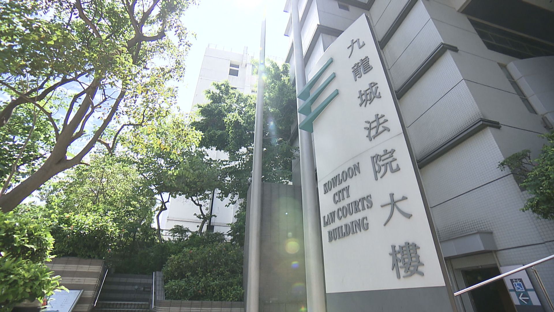 中大學生會前會長等5人前年非法集結等罪囚6至8個月