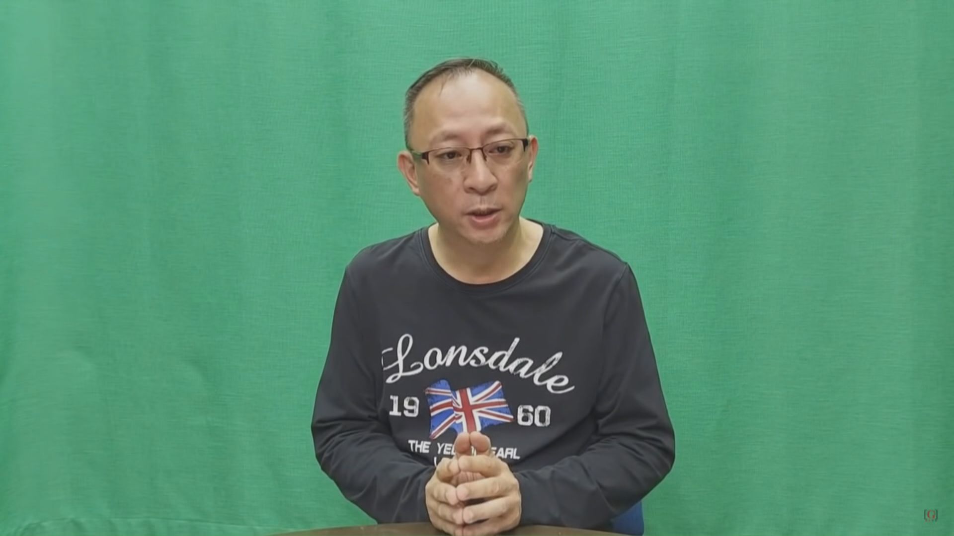 網台主持傑斯涉煽動罪向高等法院申請保釋被拒