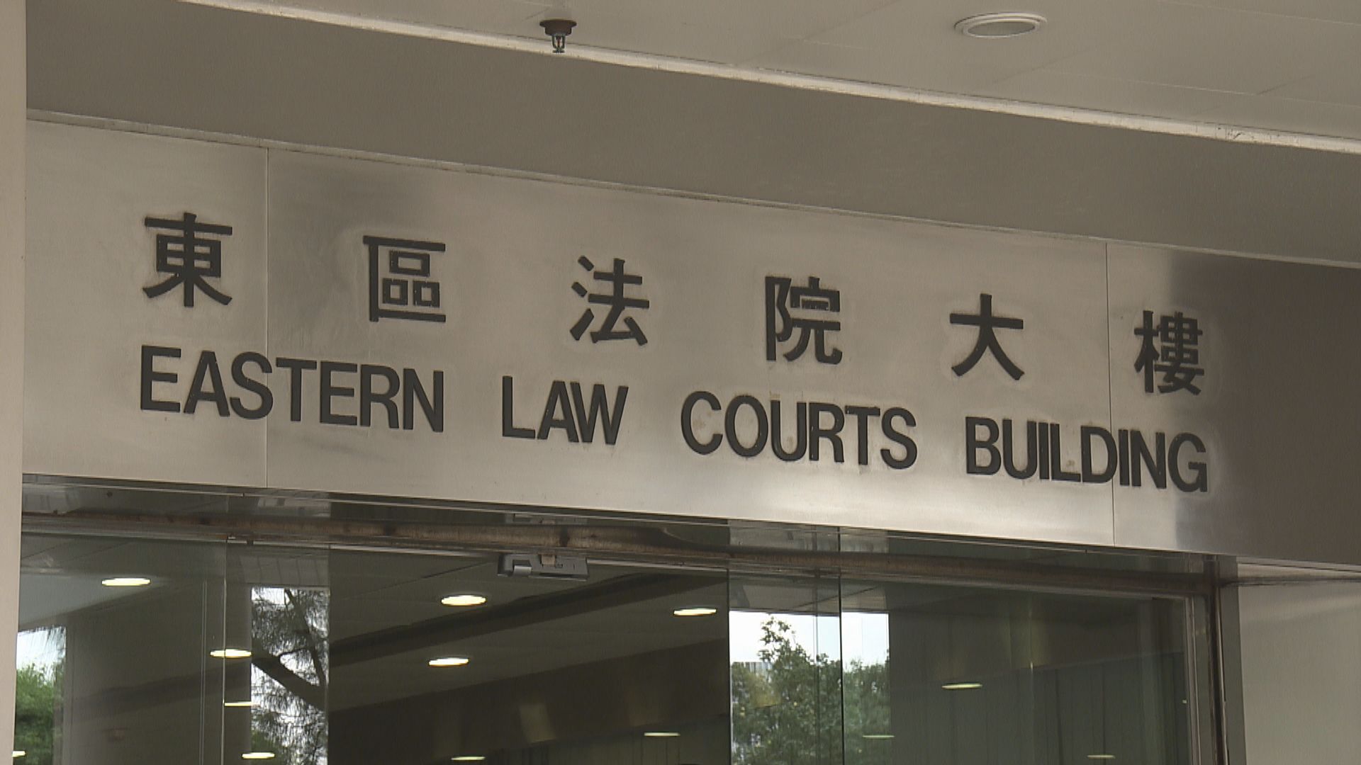 補習導師藏酒精等囚13個月　裁判官：判刑需具阻嚇性
