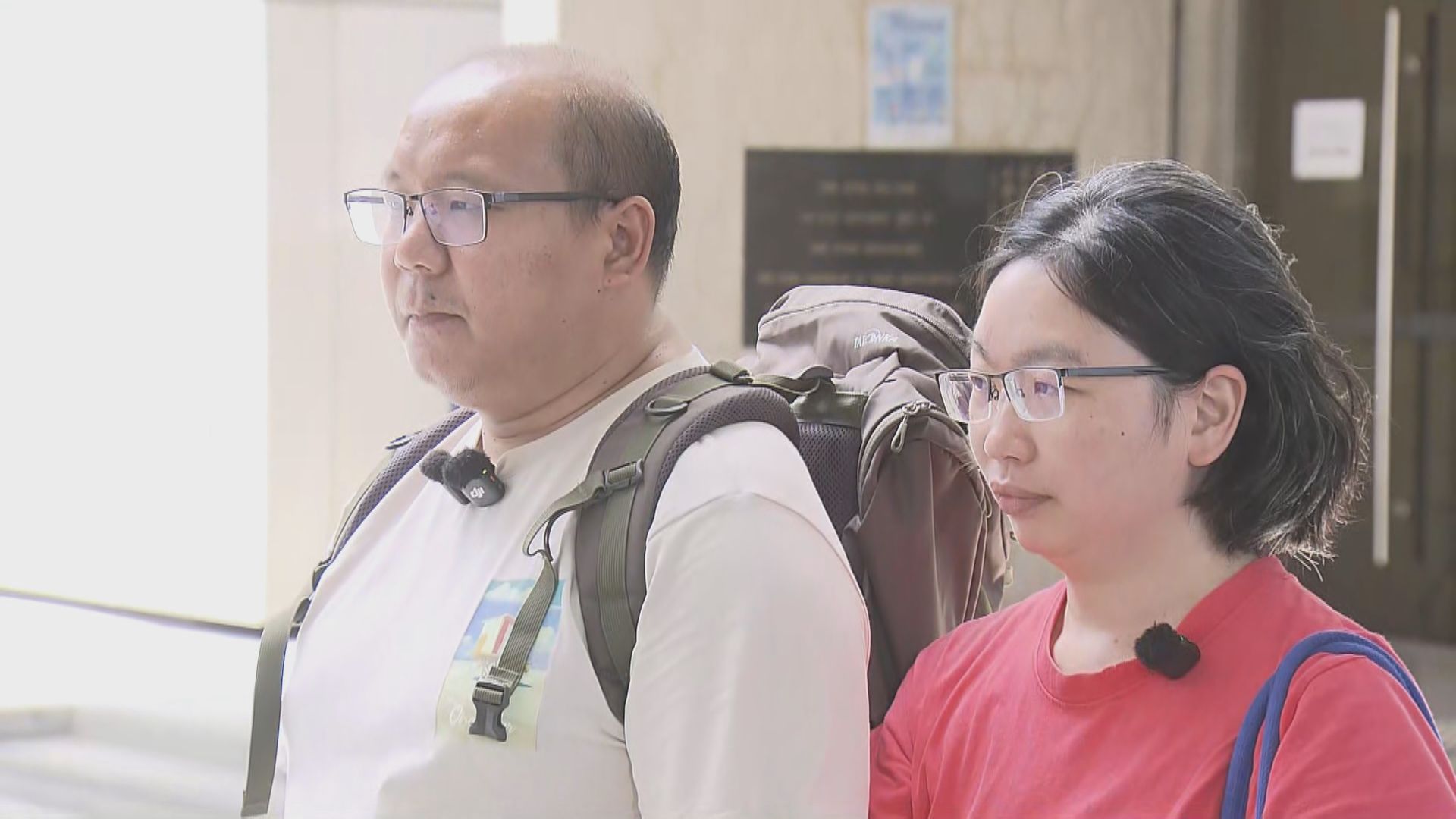 非常父母為男嬰Danny申人身保護令　遭高院撤銷申請