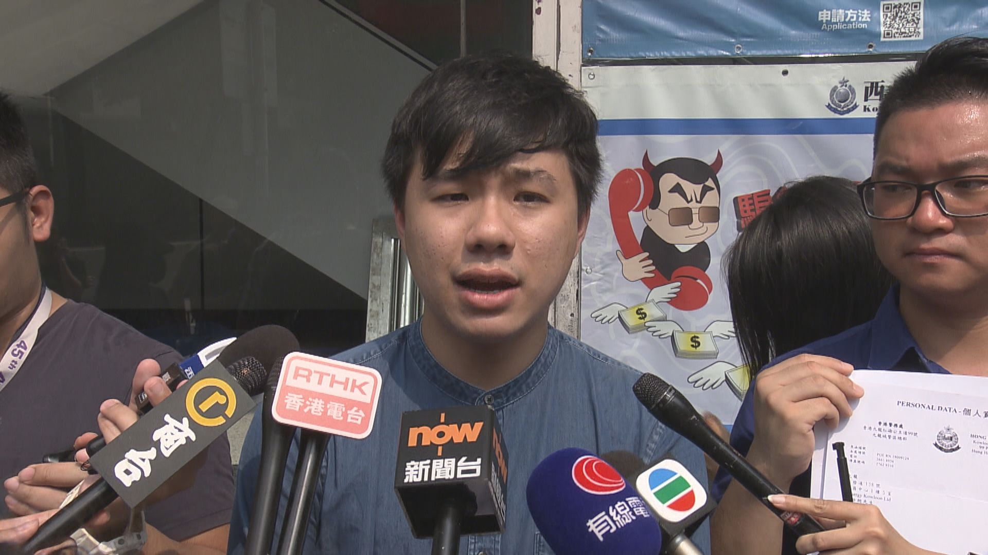 選舉宣傳品違法　高院判李軒朗非妥為當選