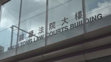 觀塘居屋地盤工墮樓死亡　總承建商瑞安被控沒有實施安全管理制度罪成