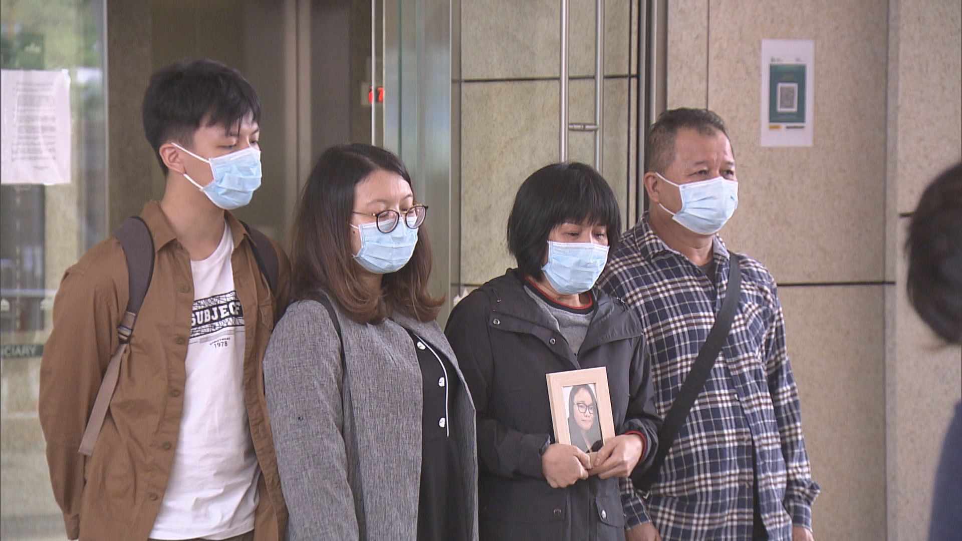 21歲女心口痛入院留醫22日亡　死因庭陪審團裁定死於自然