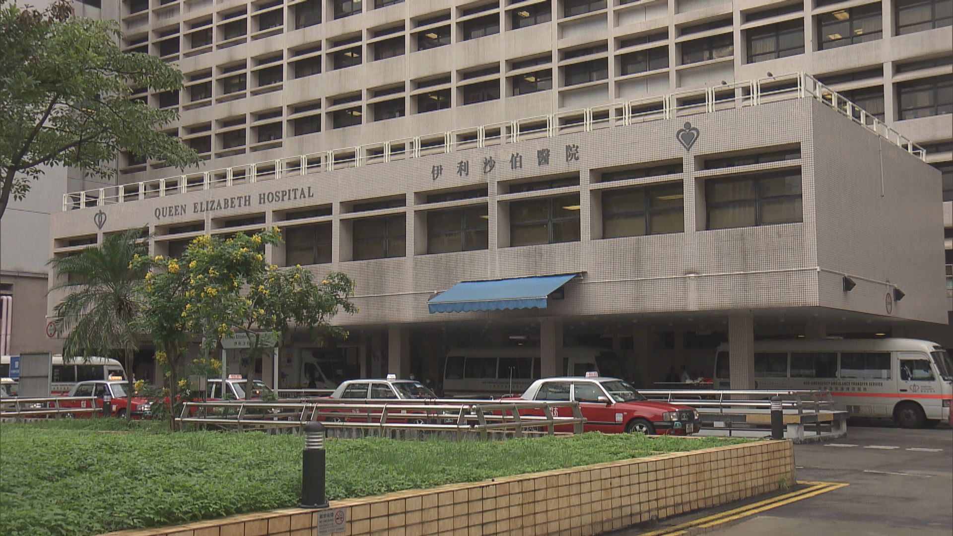 產婦分娩後出血死亡　死因研訊展開