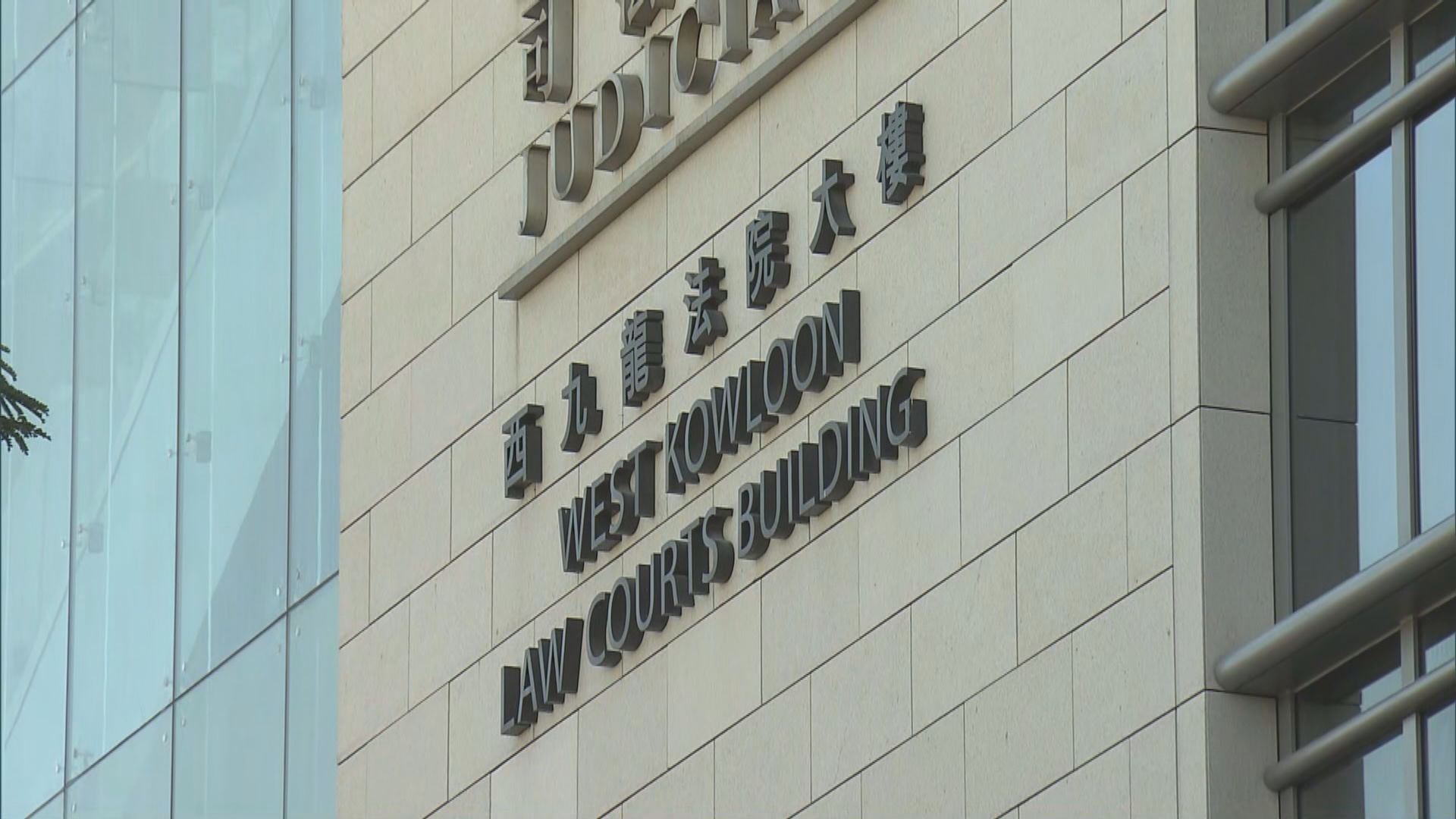 七一刺警案疑兇死因研訊　陪審團一致裁定死於自殺