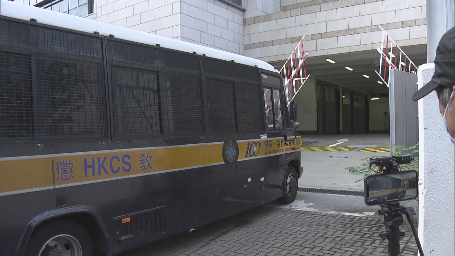 民主派初選案　押後至11月29日再訊