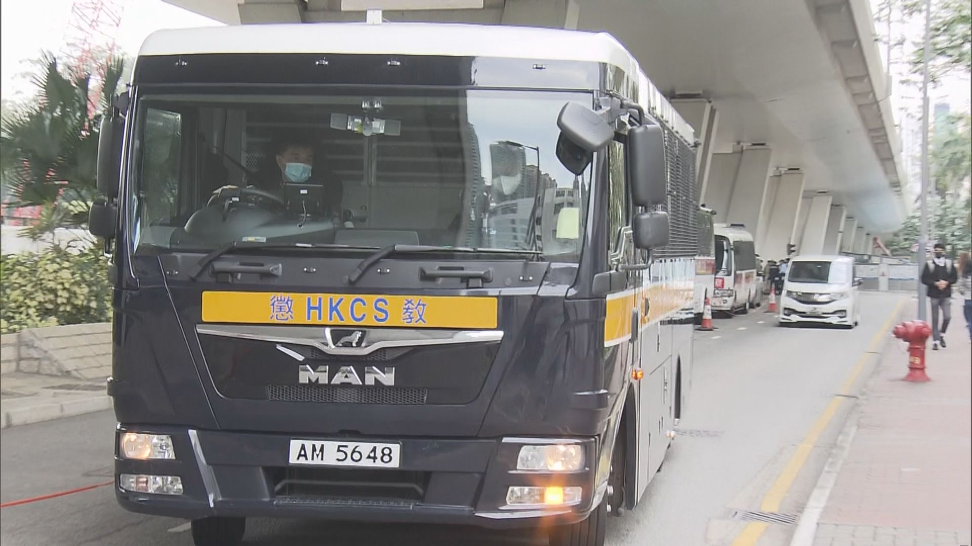 民主派47人初選案被告林景楠擬認罪　案件下月6日開審 