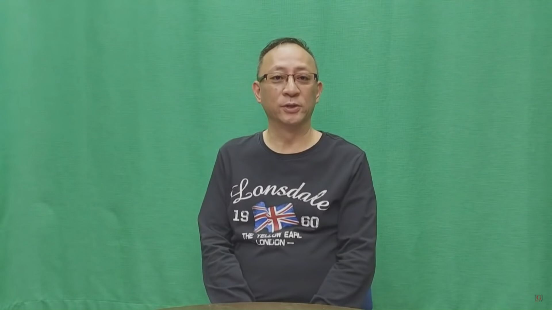 網台主持傑斯被控作具煽動意圖作為　保釋申請被拒