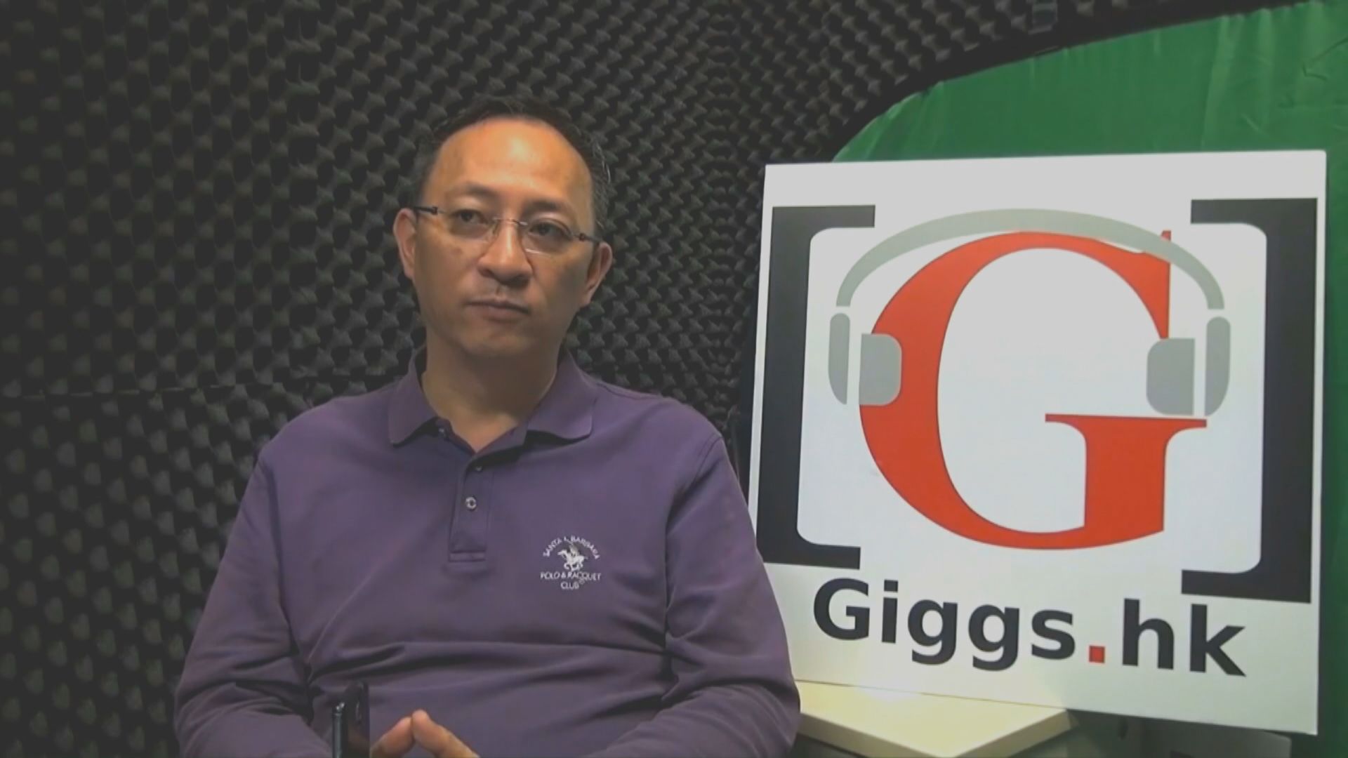 網台主持傑斯承認串謀煽動及洗黑錢罪