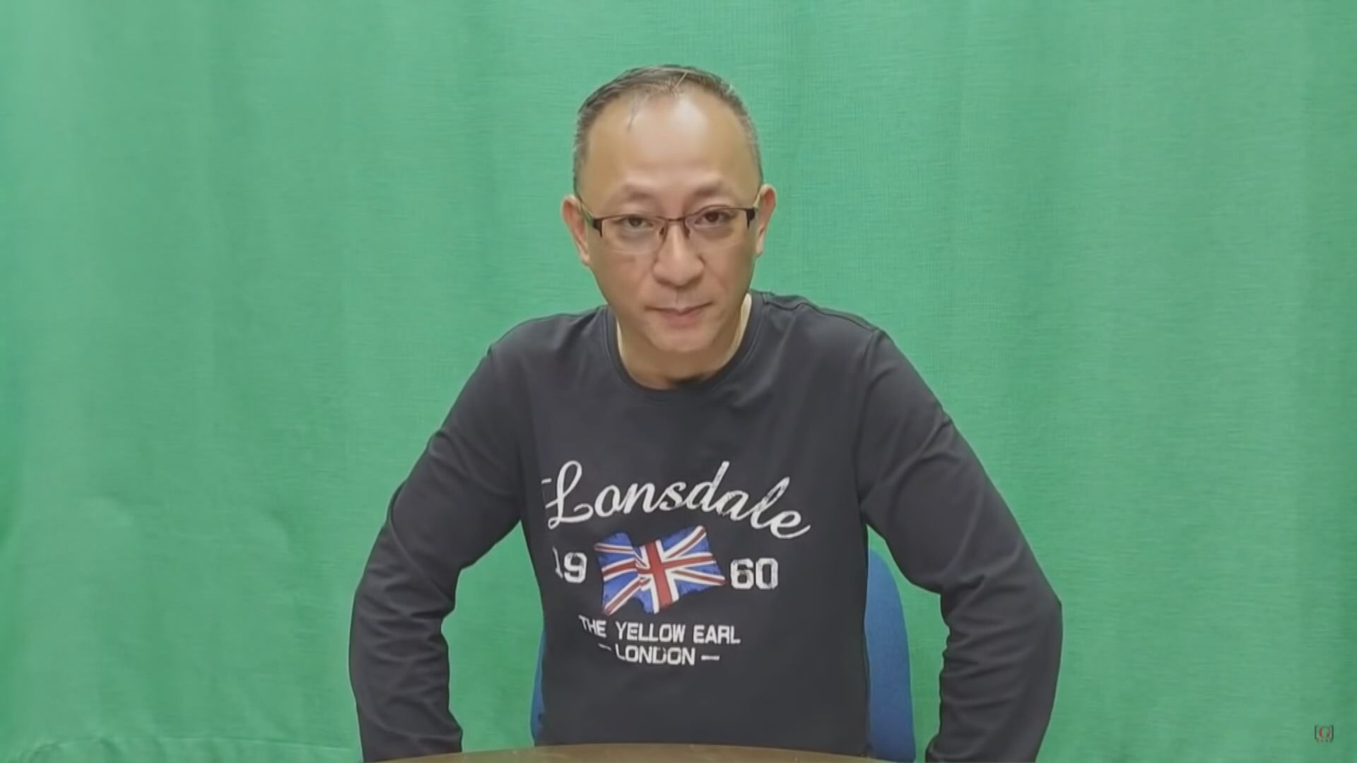 網台主持傑斯承認串謀煽動及洗黑錢罪