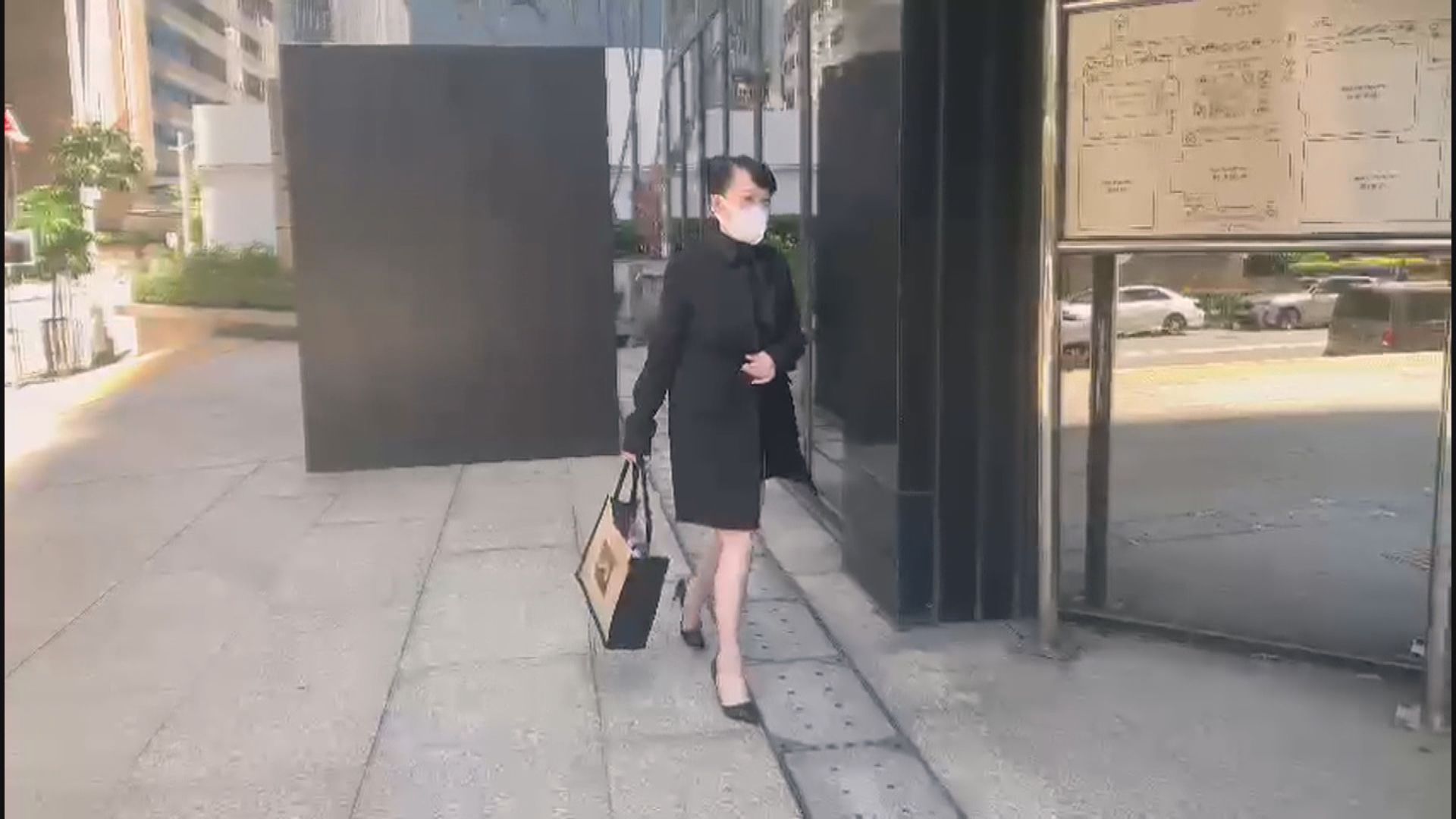 美容中心負責人趙淑儀被控無牌行醫續審 